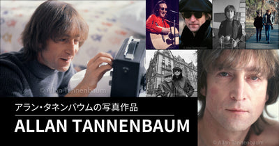 アラン・タネンバウムの写真作品