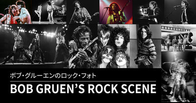 ボブ・グルーエンのロック・フォト