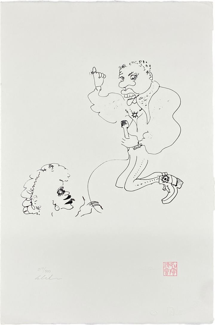 IMG_1192_720x.png?v=1618372512