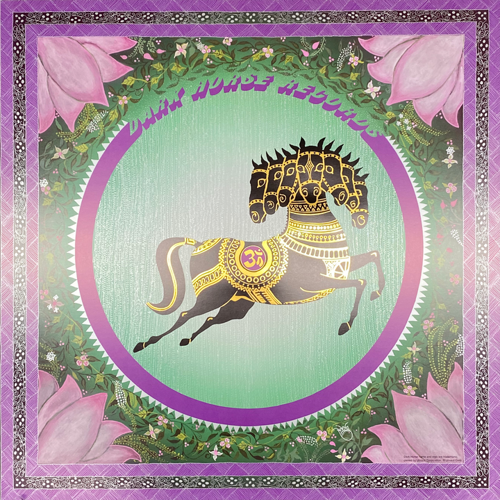 ジョージ・ハリスン「ビンテージ・メタリック・ポスター - ダーク ジョージ・ハリスン「ビンテージ・メタリック・ポスター - ダーク