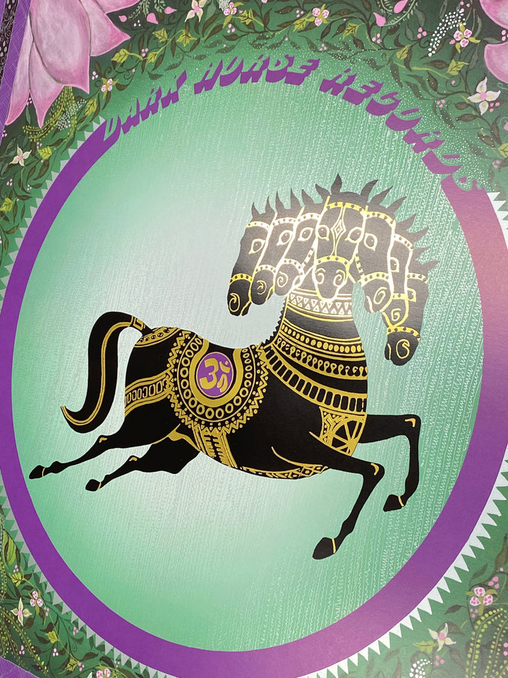 dark_horse_poster_closeup_720x